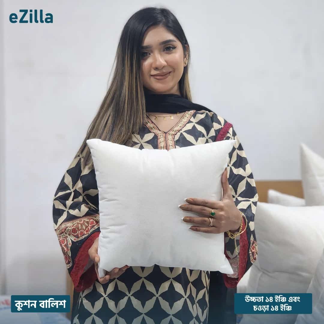 14″x14″ সাইজের ফাইবার তুলার কুশন বালিশ