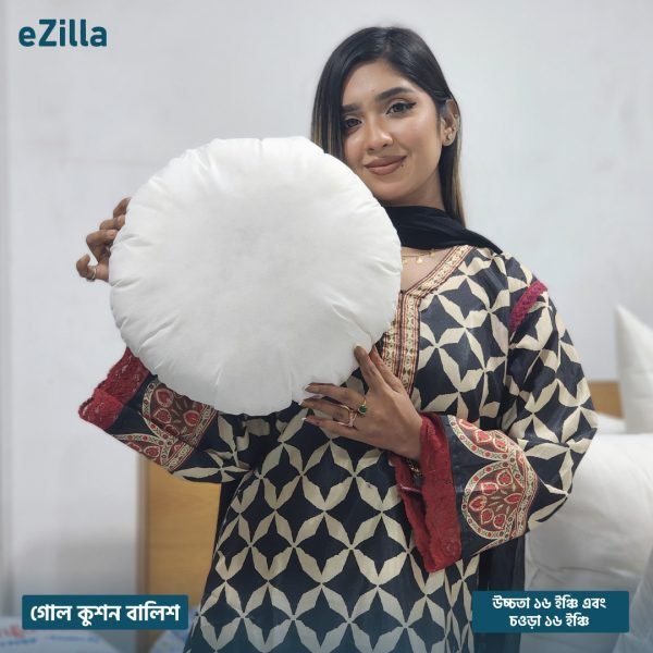 গোল কুশন বালিশ