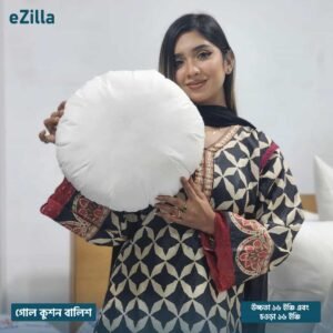 16″x16″ সাইজের ফাইবার তুলার গোল কুশন বালিশ