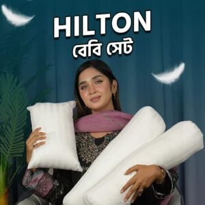 Hilton Pillow Baby Set- Microfiber