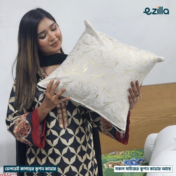 White Velvet Cushion Cover