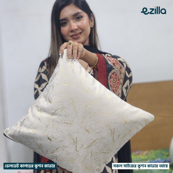 White Velvet Cushion Cover