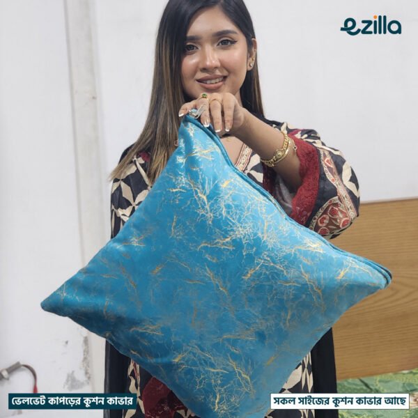 Blue Velvet Cushion Cover
