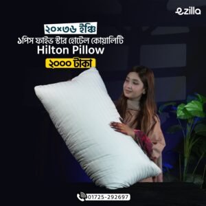 couple pillow