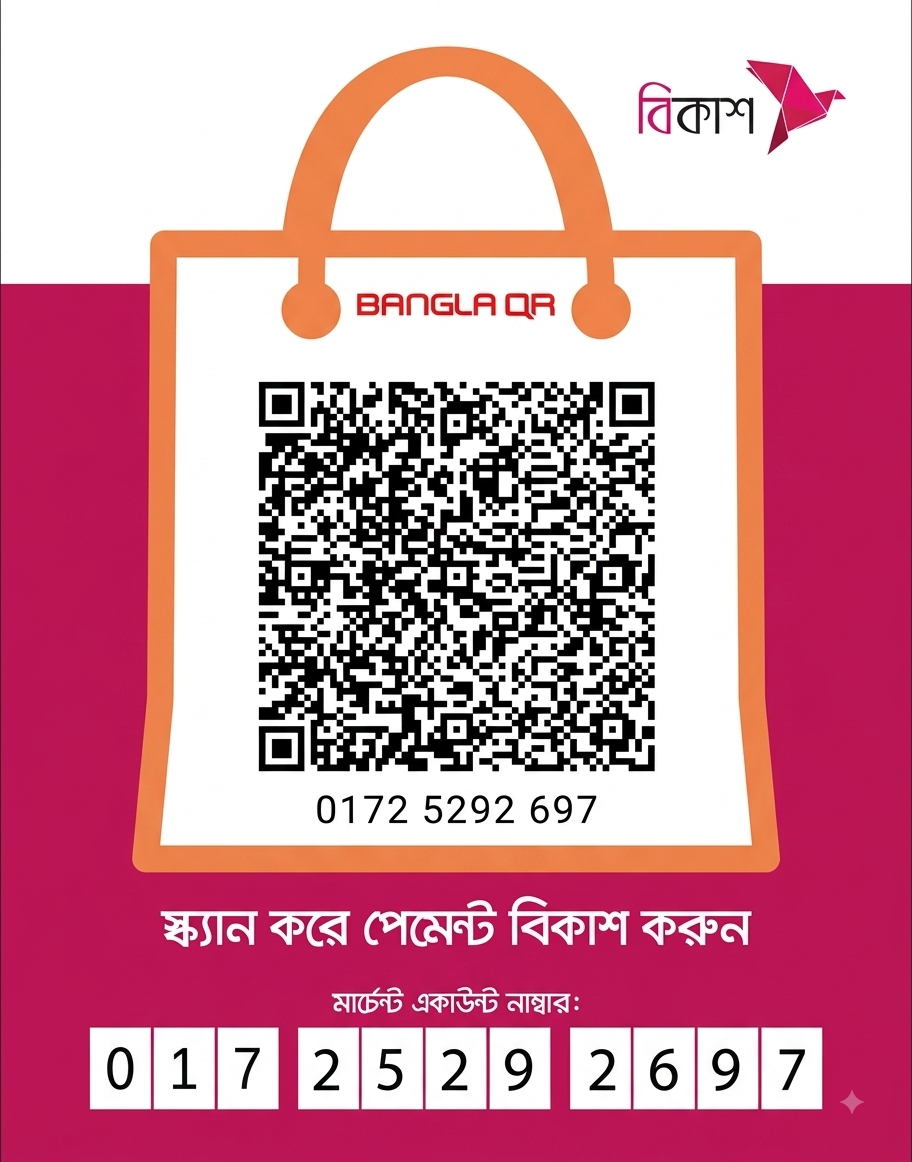bKash QR Code